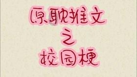 影视工厂