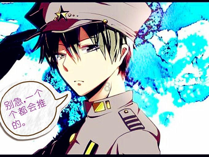 奔跑吧6