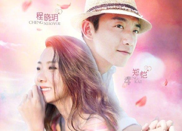 空中抛枪无敌版
