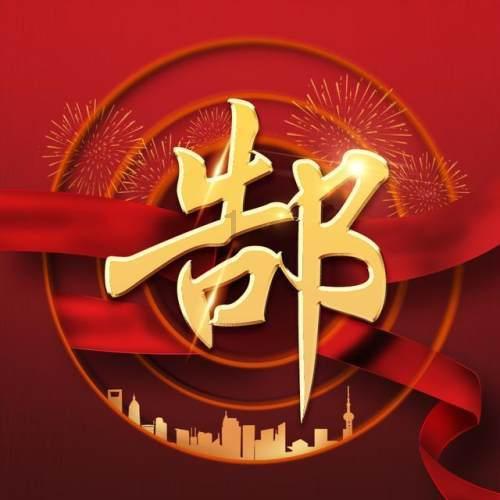 八一影院app下载 腾飞网游戏画面