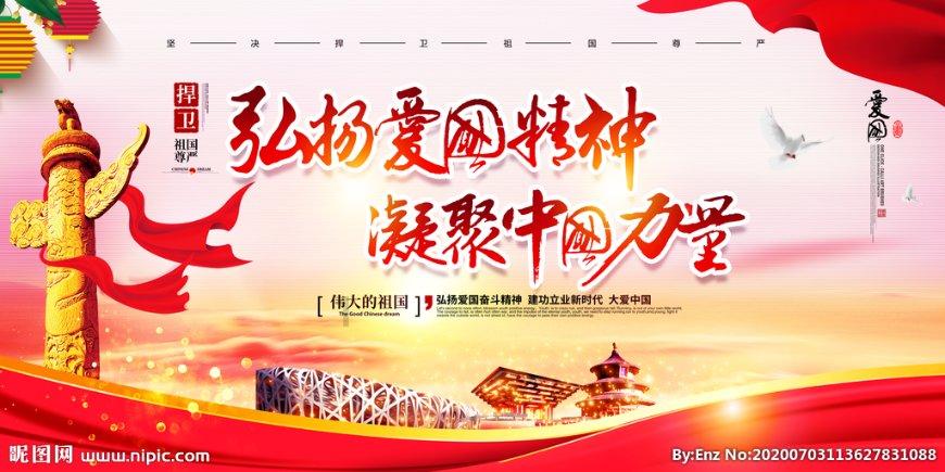 博物馆小偷