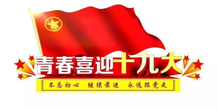 召唤神龙万宁版祖龙