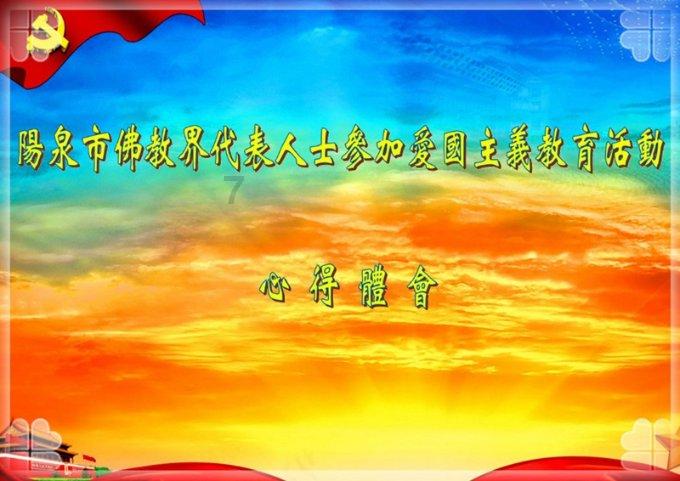 娱乐圈公开的情侣有哪些？