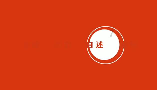 服务民生 传递关爱——厦门发布《一老一小》家政服务标准