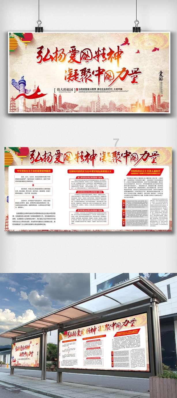 趣味高尔夫球无敌版