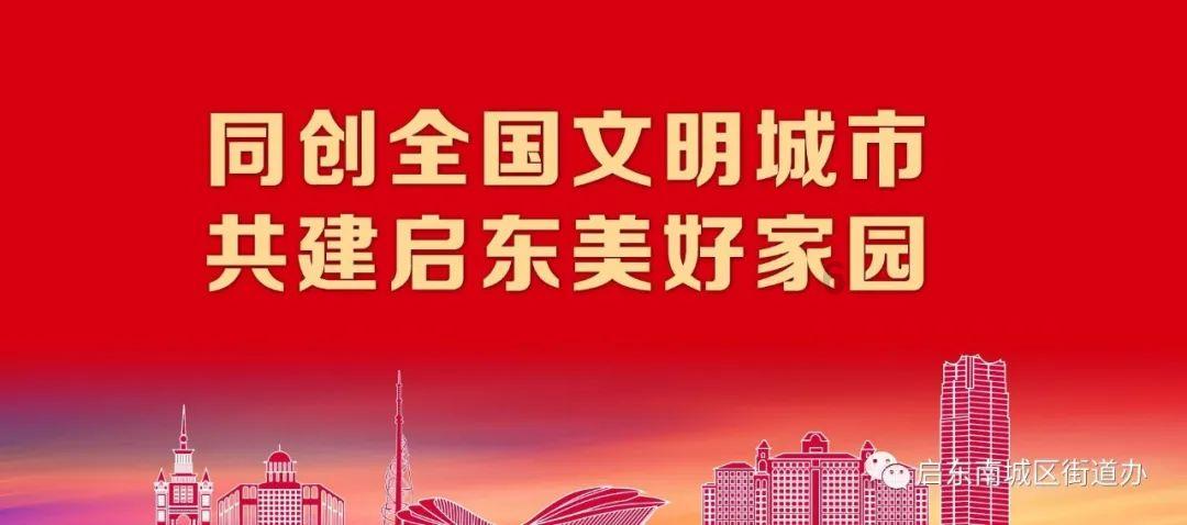 寻找沙漠珍宝
