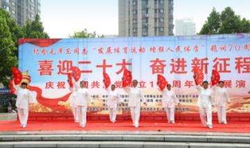 八一影院app下载 腾飞网游戏画面